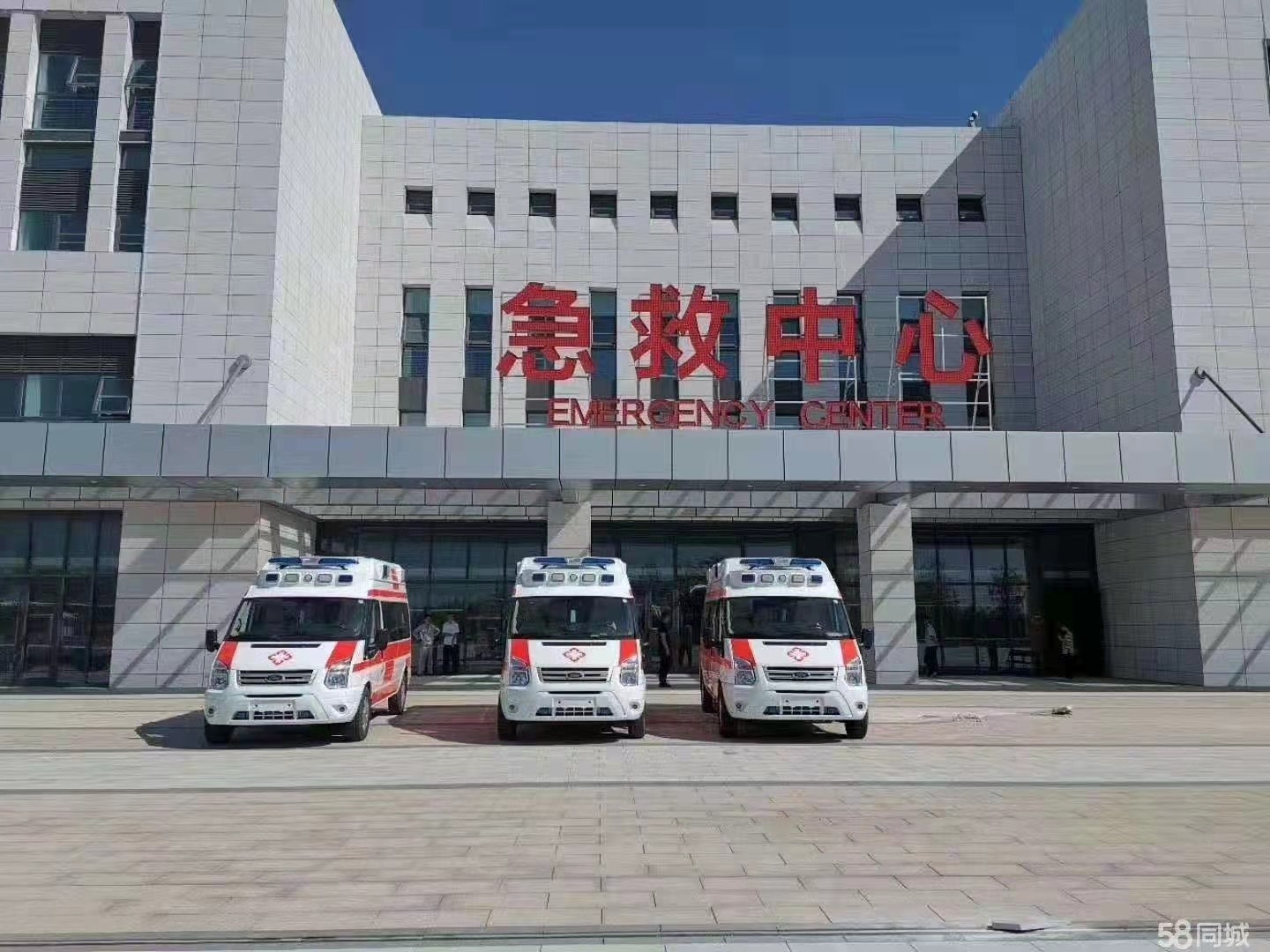 理塘县妇婴监护型护送